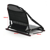 ISURE Réglable Kayak Siège Filet Poche Pliant Siège Paddle Bateaux En Alliage D'aluminium Canoë Dossier Chaise Pliante Accessoires Marins