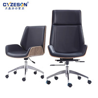 Chaise de bureau ergonomique pivotante Ode Joy, moderne, minimaliste, en bois peint, réglable en hauteur, avec appui-tête, pour les réunions et les études