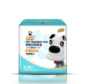 Tapis d'apprentissage pour chiots super absorbants anti-odeurs, avec charbon actif, autocollants antidérapants, pour l'urine des chiens - Product Image 2