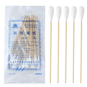 20cm large cotton swabs, disposable sterile, medical grade, pharmaceutical grade, large-headed gynecological cotton swabs. - Product Image 3