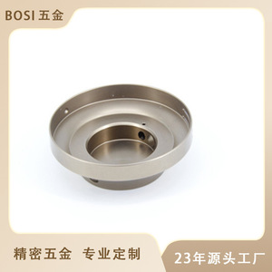 Boss Abs Sensor Bushing Custom Stamped Automotive <b>Electronics</b> Replacement <b>Part</b> - Product Image 5
