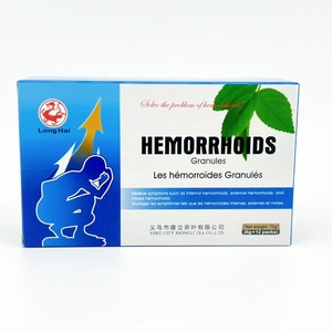 ชาสมุนไพร - Product Image 2