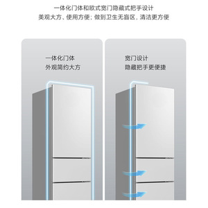 Refrigerador de tres puertas para el hogar, 215L, ahorro de energía, compresor con descongelación automática y pantalla LCD, ideal para alquileres y dormitorios. - Product Image 3
