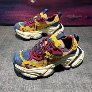 Sneakers Chunky Dad rétro unisexes, à blocs de couleurs, respirantes, en mesh, plateforme, chaussures décontractées augmentant la taille - Product Image 1