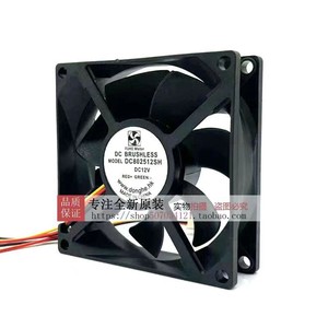 Ventilateur sans balais DC Fuhe Motor 80x80x25mm 12V avec roulement à billes pour boîtier d'ordinateur et serveur - Product Image 2