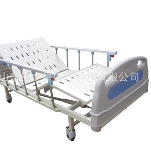 Lit d'hôpital Kang Zhi Xing KX-S201D, lit médical manuel réglable pour soins aux patients - Product Image 4
