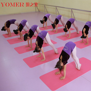 Tapis de danse et de yoga pour enfants en PVC, 6 mm, antidérapant, pour gymnastique et étirements, pour la pratique à domicile - Product Image 3