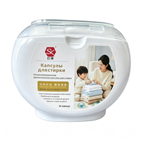 Capsules de lessive nettoyantes en profondeur avec une puissance 8 fois supérieure pour un usage domestique quotidien