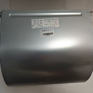 มอเตอร์พัดลม YDK92-45-4 แบบโรเตอร์ภายนอก โลหะทนทาน อะไหล่เครื่องปรับอากาศ - Product Image 4
