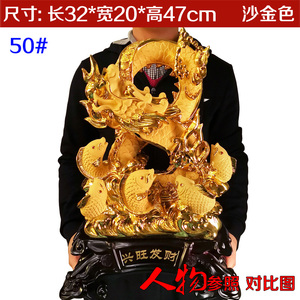 Đồ thủ công bằng nhựa hình rồng cung hoàng đạo để thu hút sự giàu có và kho báu, rồng Trung Quốc trang trí phòng khách, quà tặng khai trương, bán buôn - Product Image 3