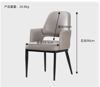 Chaise de salle à manger en cuir de style italien, luxe léger, moderne et minimaliste, avec dossier et accoudoirs, structure en acier, vente directe usine
