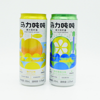 Canette en aluminium vide imprimée à ouverture facile pour boissons énergisantes, bières et sodas, sans BPA, 250ml, 355ml, 473ml, 12oz, à prix abordable