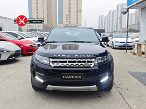 Landwind X7 2016-2018 Usado, Económico, Turbo 2.0T, Edición Premium Panorámica, Cuero, R19, SUV Automático, en Stock, Envío Rápido - Product Image 1