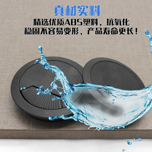 <b>Round</b> Plastic Cable Hole Cover For Desk Office Organizer Durable PP Material Bolt Inserting Type Minimalist Design - Product Image 5