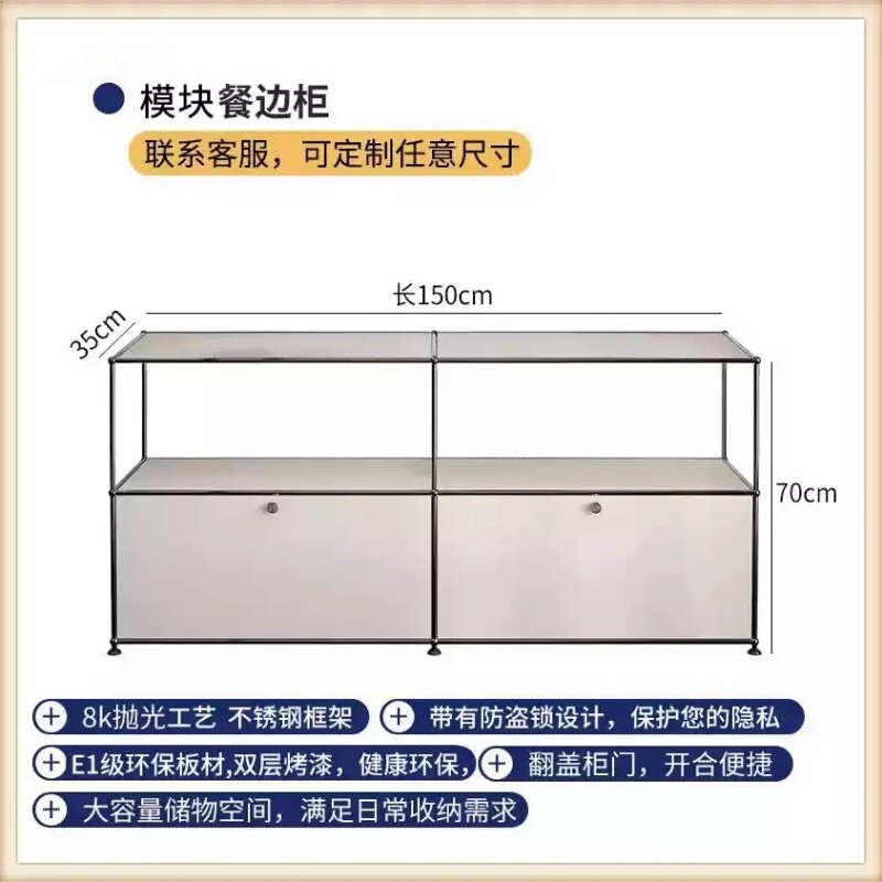 Buffet double blanc modèle a2-1503570cm