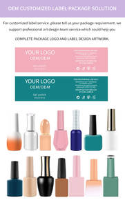 طلاء أظافر جل من Robifel بشعار مخصص وعلامة تجارية خاصة، غير سام، مجموعة كاملة من جل UV المخصص بـ 3000 لون، تصنيع المعدات الأصلية (OEM) - Product Image 5