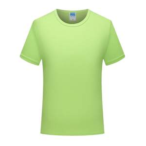 เสื้อยืดแห้งเร็วและเสื้อโปโลแบบกำหนดเอง |   พิมพ์โลโก้สำหรับงานโฆษณา การเลือกตั้ง และชุดยูนิฟอร์มบริษัท - Product Image 2