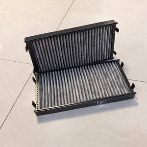 Filtre à air d'habitacle Zhong Nai 293x138x34mm charbon actif pour BMW X5 E70 X6 E71 Series - Product Image 3