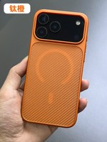 Étui Premium en Fibre de Carbone pour PC avec Coque de Téléphone à Injection d'Huile et Anneau Magnétique pour iPhone 17 Pro Max 16 15 14