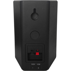 Pair of 40W 100V Black <b>Speakers</b> for Indoor Outdoor Use - Product Image 2