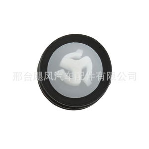 Clips de fixation pour garniture de porte Volvo 1376567 pour réparation et remplacement S80 XC60 - Product Image 3