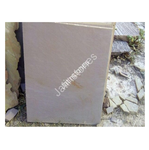 Dalles de pierre naturelle en grès rose Modak pour revêtement mural, sol, cour, terrasse, allée, surface extérieure élégante - Product Image 1