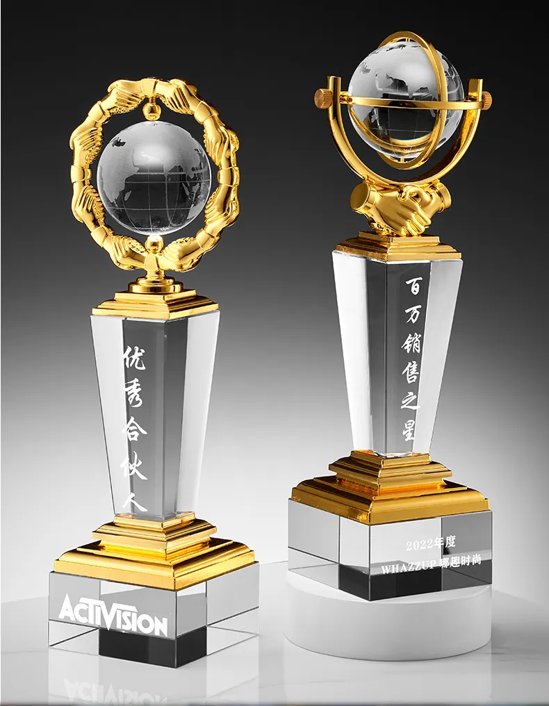 व्यक्तिगत अनुकूलन नई प्रतियोगिता फुटबॉल खेल या कंपनी घटना पुरस्कार ट्रॉफी धातु ग्लोब व्यापार उपहार
