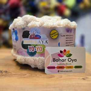 Himalaya Yo-Yo 82103 Fil fantaisie Couleur saumon clair - Product Image 1