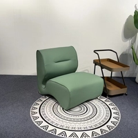 Fauteuil d'appoint moderne en similicuir PU sans accoudoirs, fauteuil de détente individuel pour la maison, le salon ou la chambre