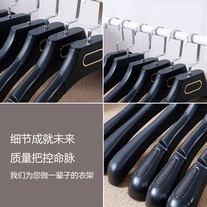 <b>Plastic</b> Clothes Hangers Wide Shoulder Suit Wedding Dress Hanger With Clips For Women Clothing Storage - Product Image 2