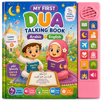 Livre Magique Interactif Personnalisé « Ma Première Dua » en Arabe et Anglais, Livre Sonore pour Enfants avec Sons d'Animaux, Module Tactile et Sonore pour Tout-Petits