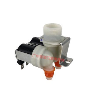 Vanne solénoïde d'entrée d'eau à double tête Sharp FPS180G45 AC220V pour machine à laver, numéro de pièce AN2040 - Product Image 1