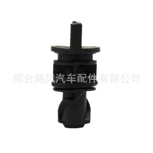 Chrysler Jeep Dodge Radiator Drain <b>Plug</b> 4644269 For <b>Replace</b> Repair Single Unit - Product Image 3