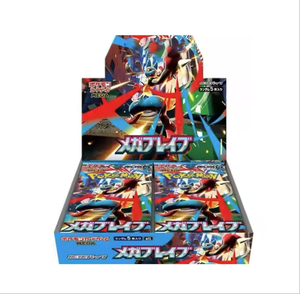 Original Pokemond S12a Crown Zenith Radiant Charjabug 90HP TCG juego de cartas Japonés de Comercio raro para <span class=keywords><strong>juegos</strong></span> de interior naipes - Product Image 4
