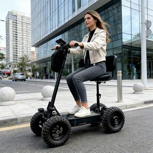 Scooter électrique tout-terrain 4x4 à 4 roues 800/1000/1200/1500w - Product Image 4