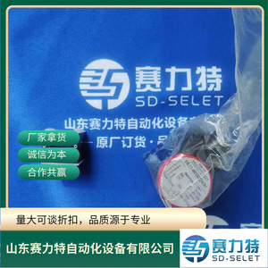 วาล์วโซลินอยด์ฮาร์เลย์ รุ่น WE04-6P105E24 OHN DC 24V สำหรับไอน้ำ 0-1 MPa แบบสามทางชนิดโอเวอร์โฟลว์ - Product Image 4