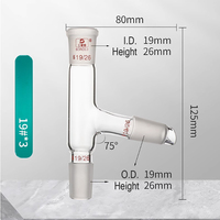 Adaptateur de tête de distillation en verre borosilicate de haute qualité pour laboratoire, 75 degrés