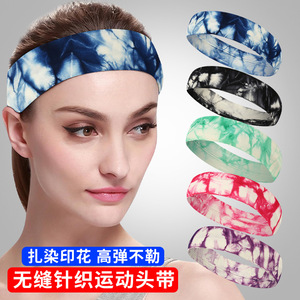 Tie Dye <b>Sports</b> <b>Headband</b> Spandex Cotton High Elasticity Non Slip For Yoga Running Fitness Casual Wear - Product Image 1