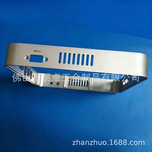 Boîtier en tôle Zhan Zhuo, taille personnalisée, découpe laser de précision, anodisation, sablage, boîtier électronique - Product Image 2
