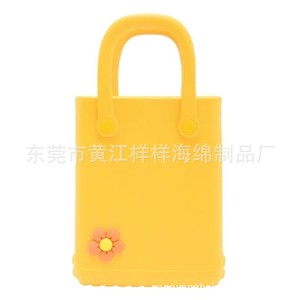 Eva Tote <b>Bag</b> Horizontal <b>Small</b> Size Water Resistant Cartoon Pattern Shopping <b>Bag</b> For Women 30x21x16cm - Product Image 3