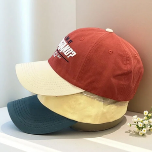 Casquettes de baseball non structurées à 6 panneaux bicolores en sergé 100 % coton avec logo brodé personnalisé, profil moyen, pour l'extérieur - Product Image 6