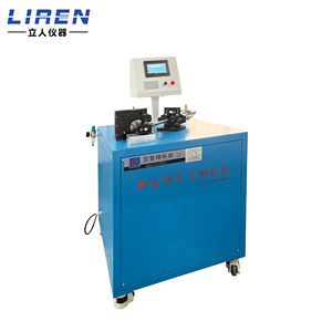 Caster Remblok Testmachine Caster Remblok Duurzaamheid Tester Caster Rem Prestatie Testapparatuur - Product Image 1