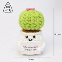 Nouvelle poupée au crochet en peluche courte faite à la main, abeille en pot, positive, pomme de terre au crochet, unisexe, 100-150 cm