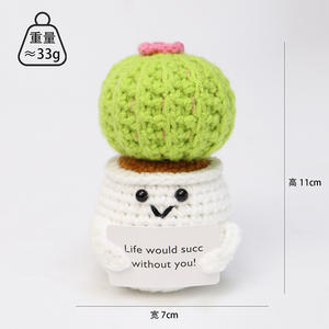 Nouvelle poupée au crochet en peluche courte faite à la main, <span class=keywords><strong>abeille</strong></span> en pot, positive, pomme de terre au crochet, unisexe, 100-150 cm - Product Image 4