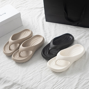 Nouvelles tongs d'été pour femmes, à semelle fine, antidérapantes, désodorisantes, tendance, polyvalentes, de plage, haut de gamme, pour l'international - Product Image 1