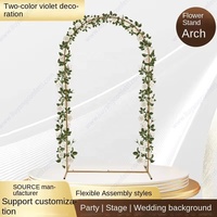 Arche Métallique Cintrée pour Décoration de Fêtes d'Anniversaire, Événements, Mariages et Ballons – Support de Toile de Fond Floral Doré (1,8 m, 2 m, 2,2 m)