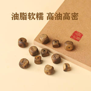 Cuentas de Meditación de <span class=keywords><strong>Madera</strong></span> de Agar de Kalimantan Aromáticas Naturales, Cuentas Sueltas Cuadradas en Forma de Cubo para Mala Budista - Product Image 3