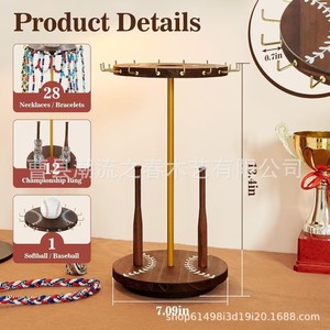 Wooden rotating champion ring storage rack, necklace and bracelet <b>desktop</b> jewelry rack, baseball collection display rack - Product Image 4