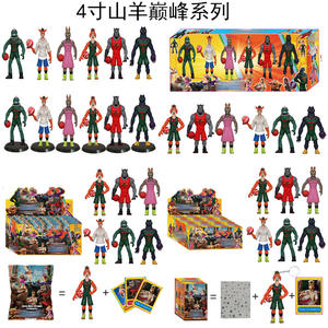 Nuevo Set <span class=keywords><strong>de</strong></span> 6 Figuras Goat Peak <span class=keywords><strong>de</strong></span> 4 Pulgadas, Serie <span class=keywords><strong>Estrella</strong></span> Deportiva <span class=keywords><strong>de</strong></span> Baloncesto Miracle, Caja Sorpresa, Muñecos en Bolsa Sorpresa - Product Image 4