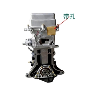 Yeni DK12-10 DFSK V21 K07 K07S 1.2L Benzinli Motor Bloğu ve Kapak Konveks Delikleri Olmayan Silindir Bloğu 65KW 115N.M - Product Image 3